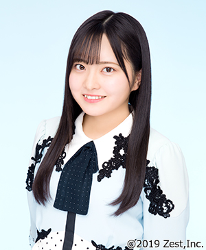 Kiuchi Rikako