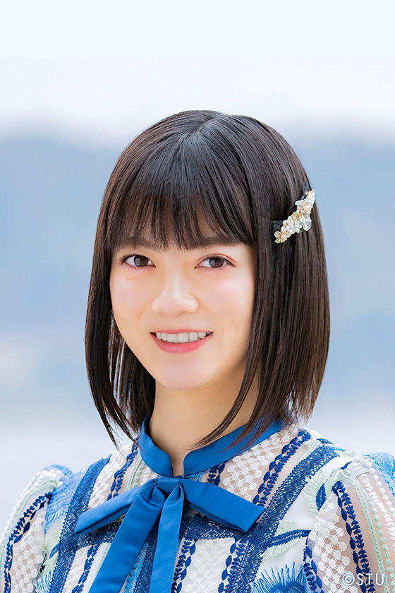 Tanaka Kouko