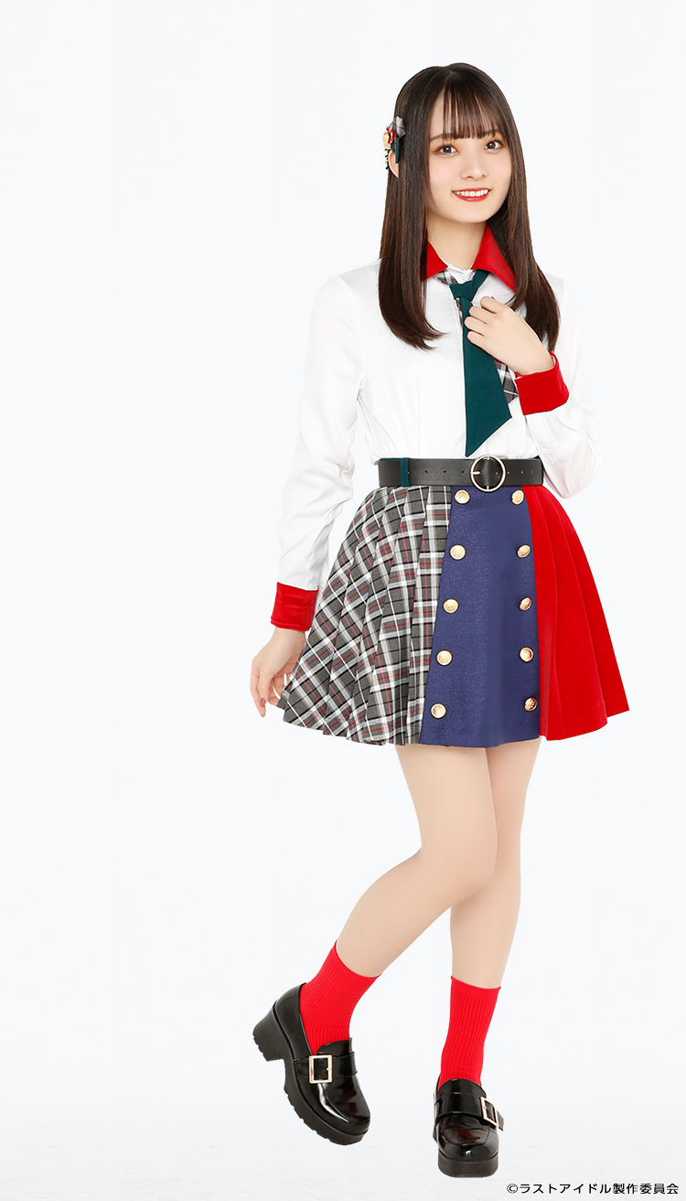 Mizuno Mana