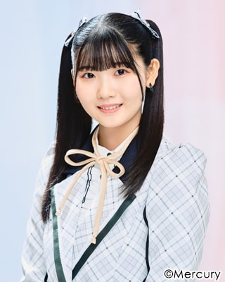 Seki Ai