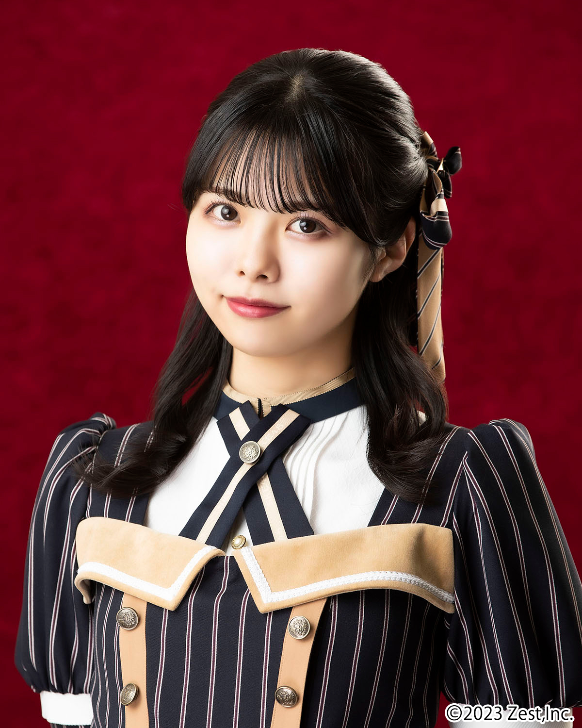 Arano Himeka
