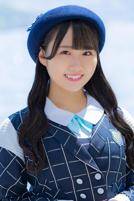 Utsumi Rine