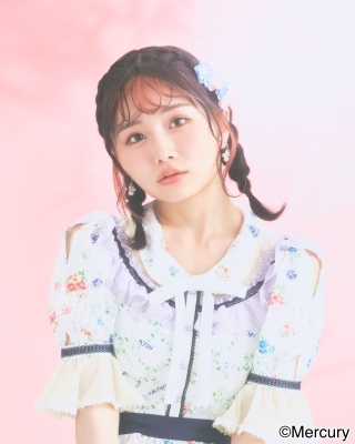 Akiyoshi Yuka