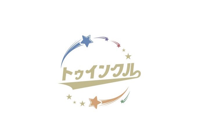 Twinkle