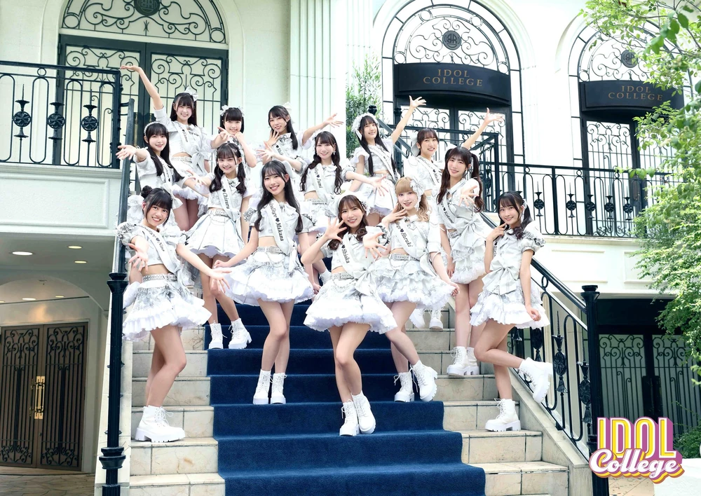 IDOL COLLEGE