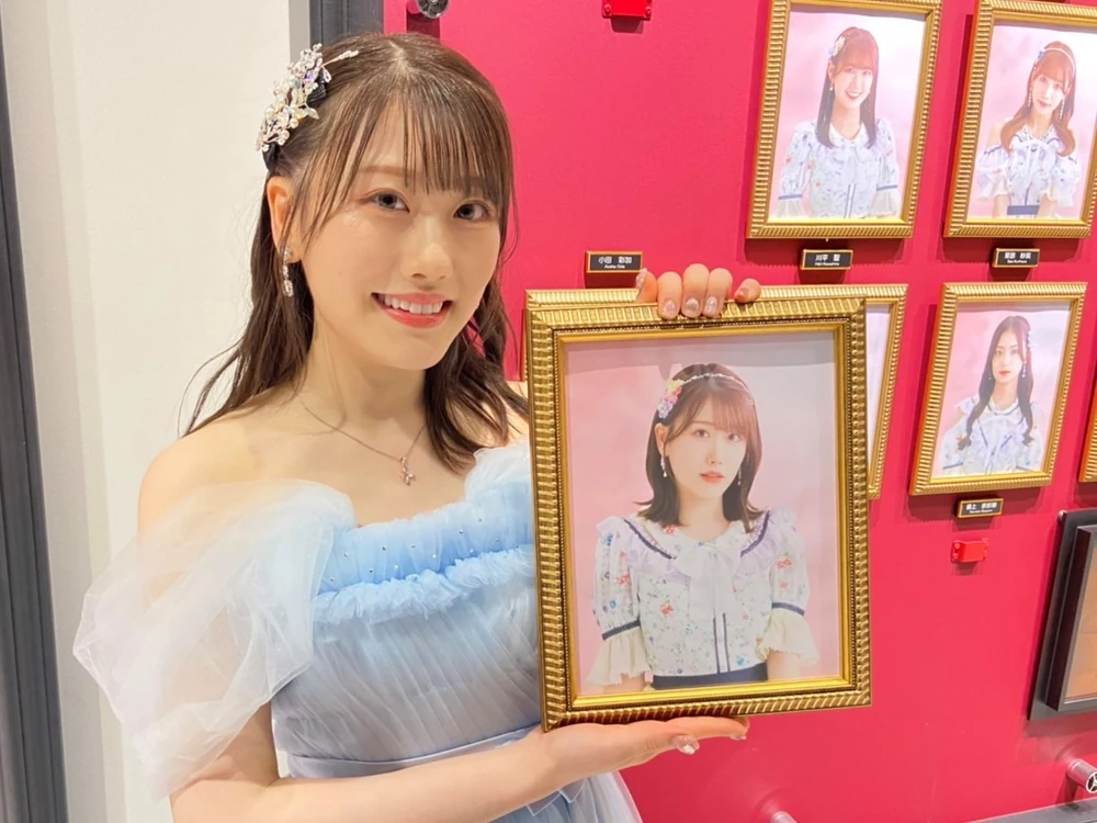 Oda Ayaka