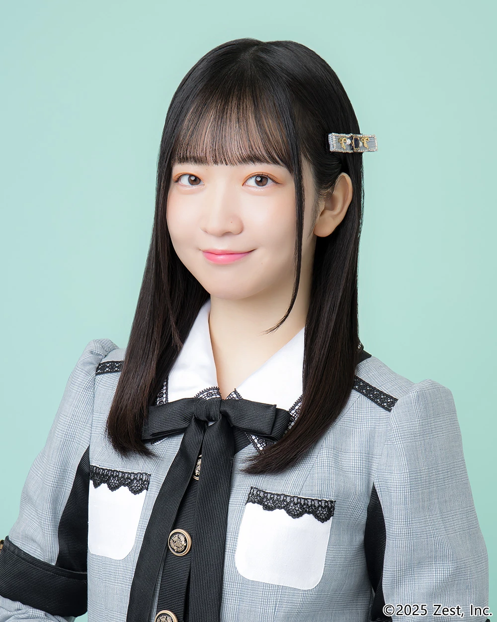 Okuno Kokoha