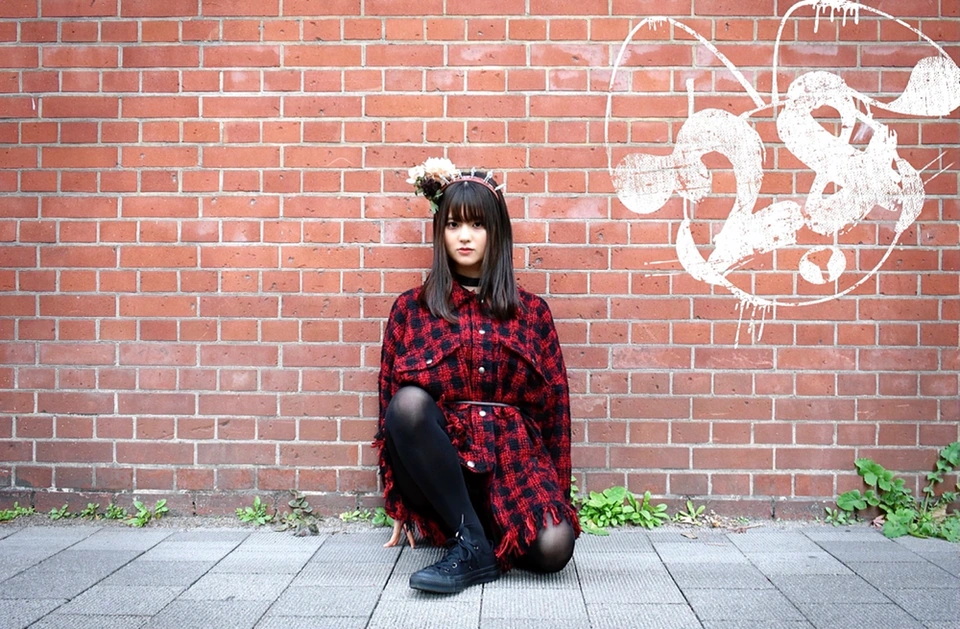 Chitose Saki