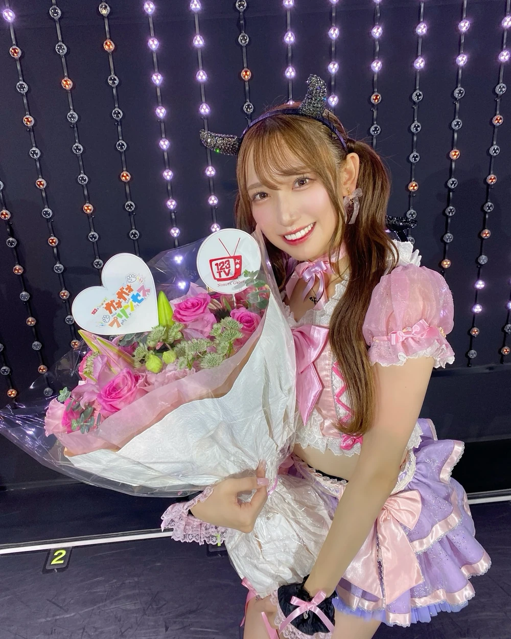 Hara Karen