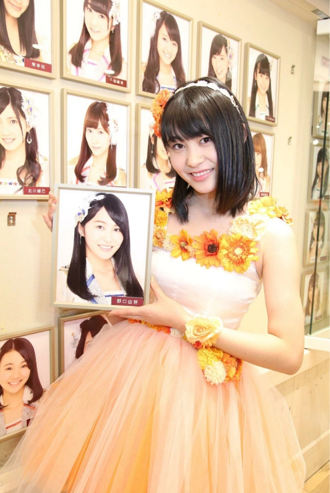 Noguchi Yume