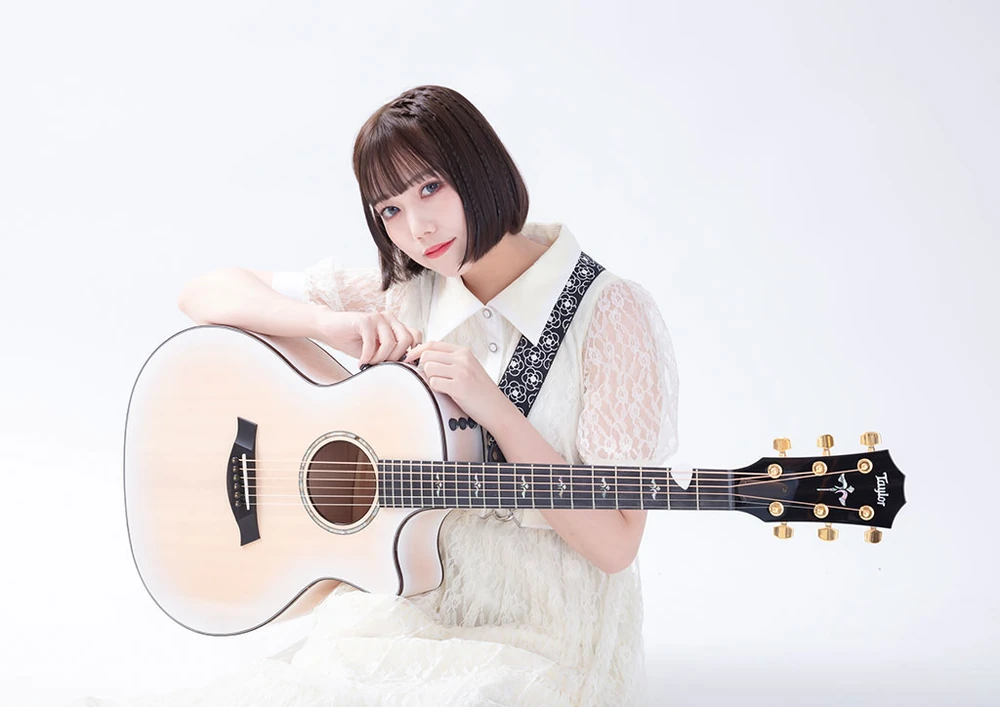 Cho Kurena