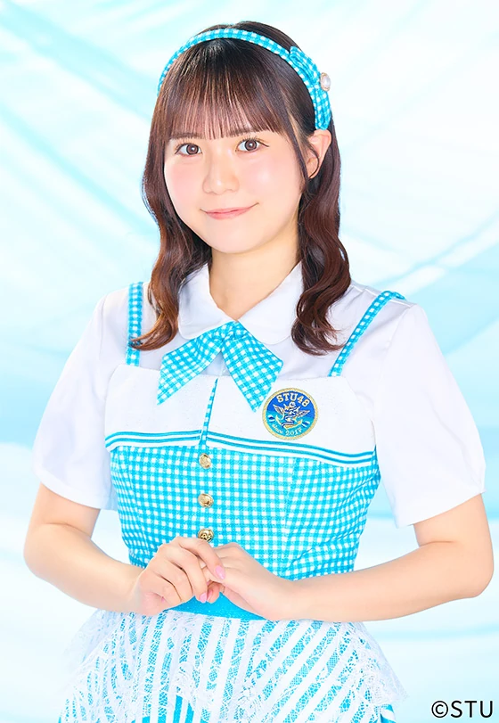 Muneyuki Rika