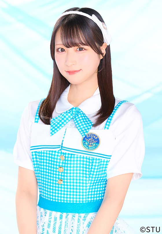 Harada Sayaka