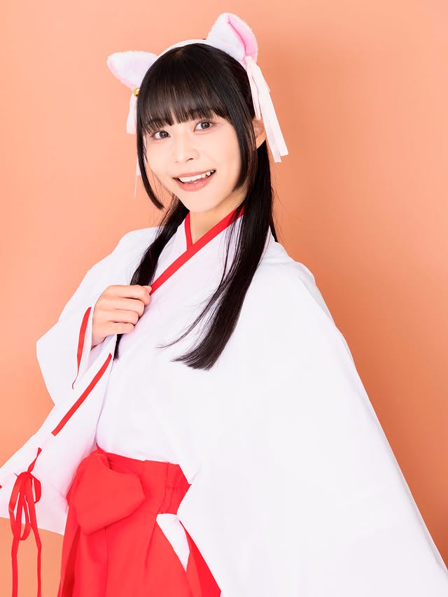 Terashima Yufu