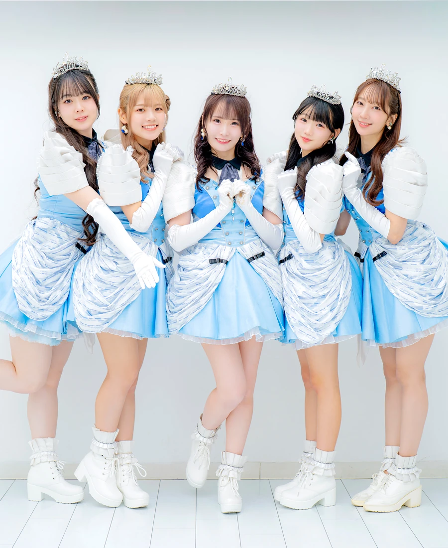 Houkago Princess