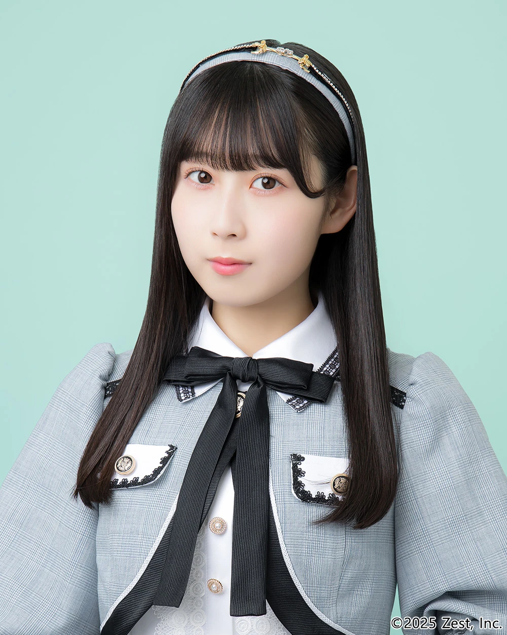 Inoue Ruka