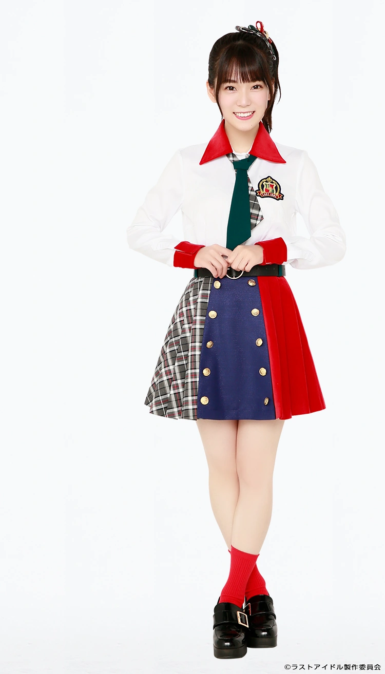 Shiraishi Mana