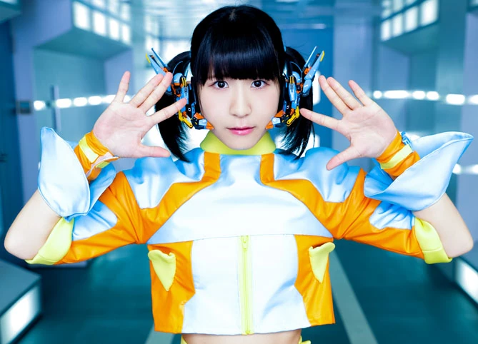 Tsuzuki Kana