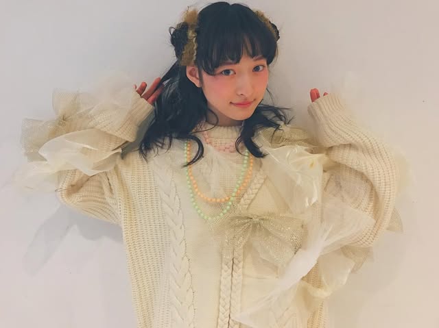 Matsuno Rina