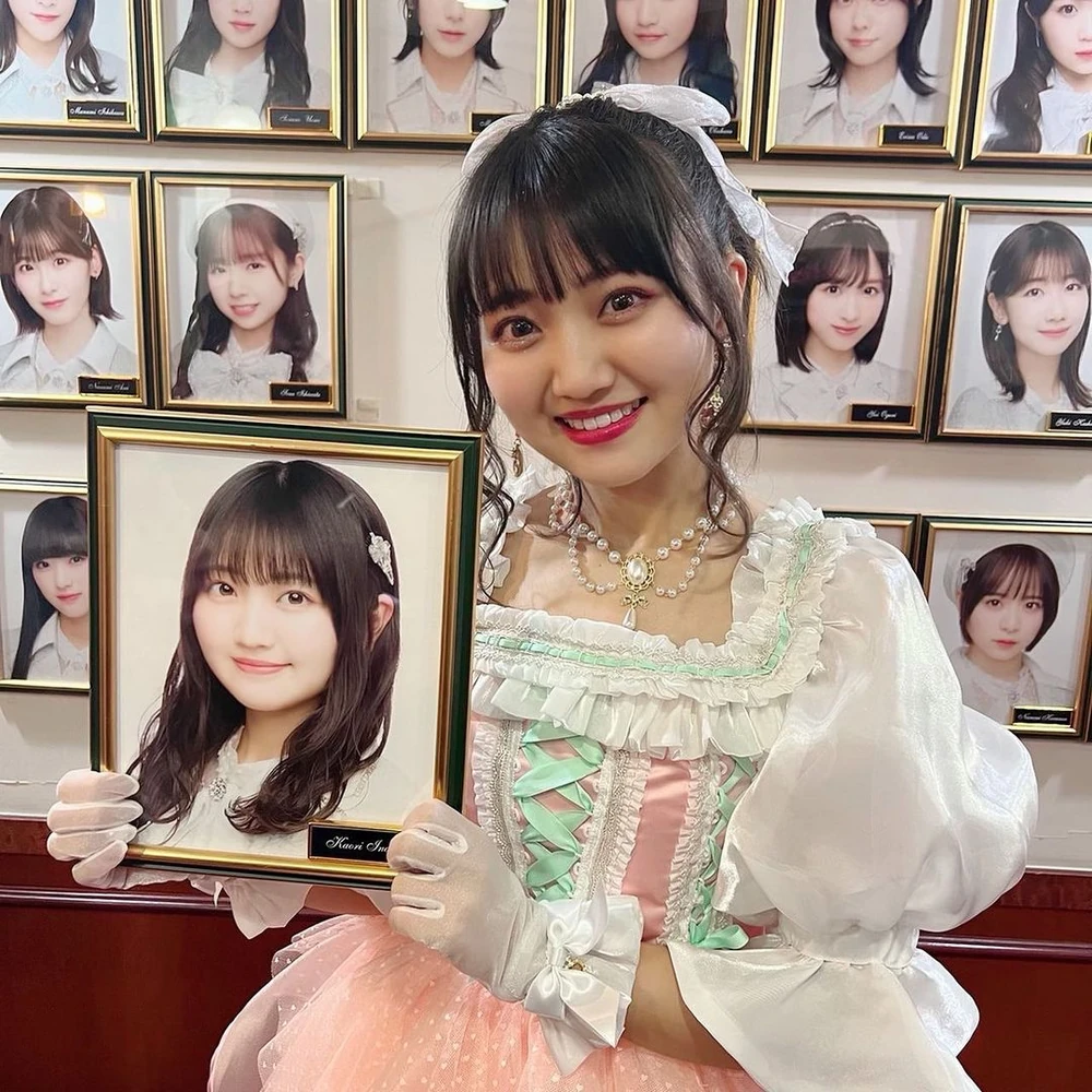 Inagaki Kaori