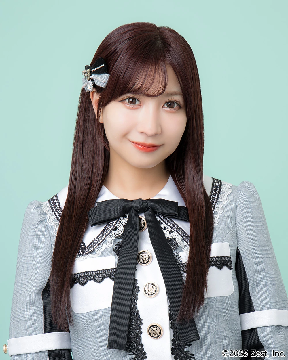 Ota Ayaka