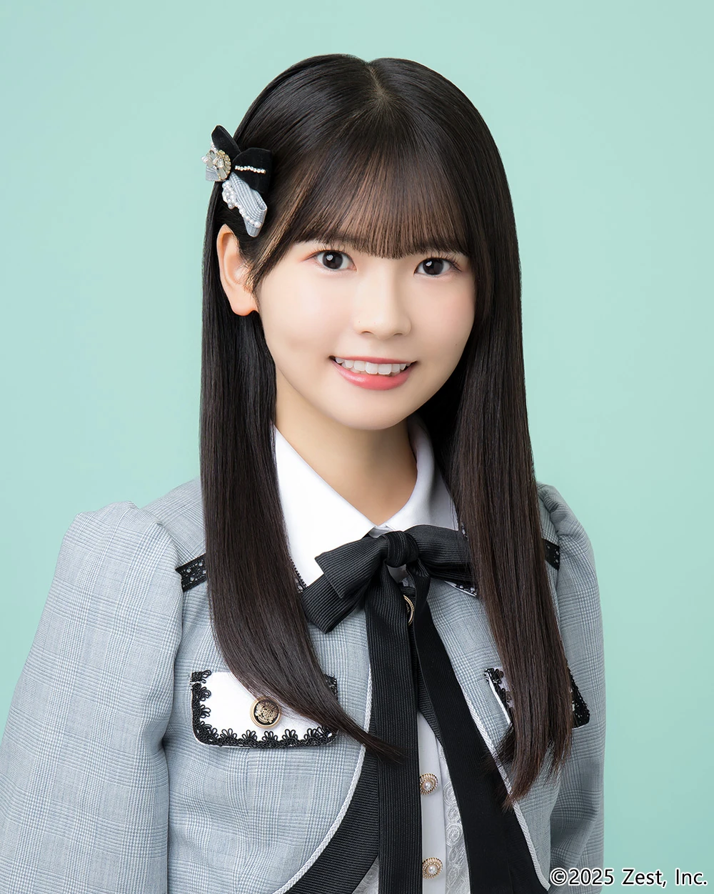 Hara Yune