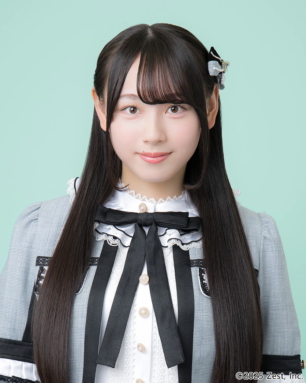 Minamisawa Coco