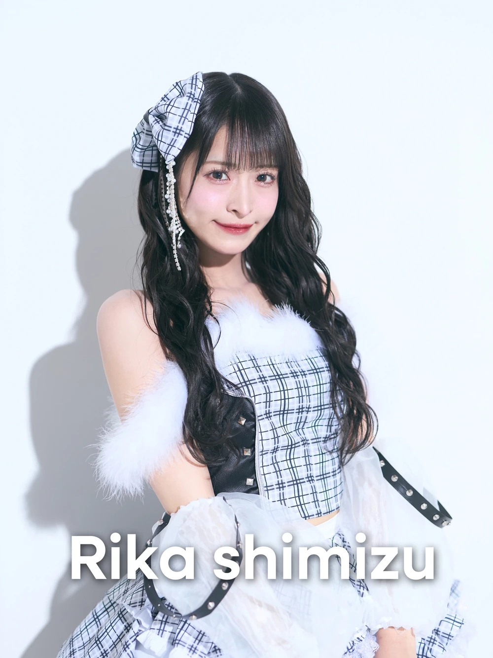 Shimizu Rika