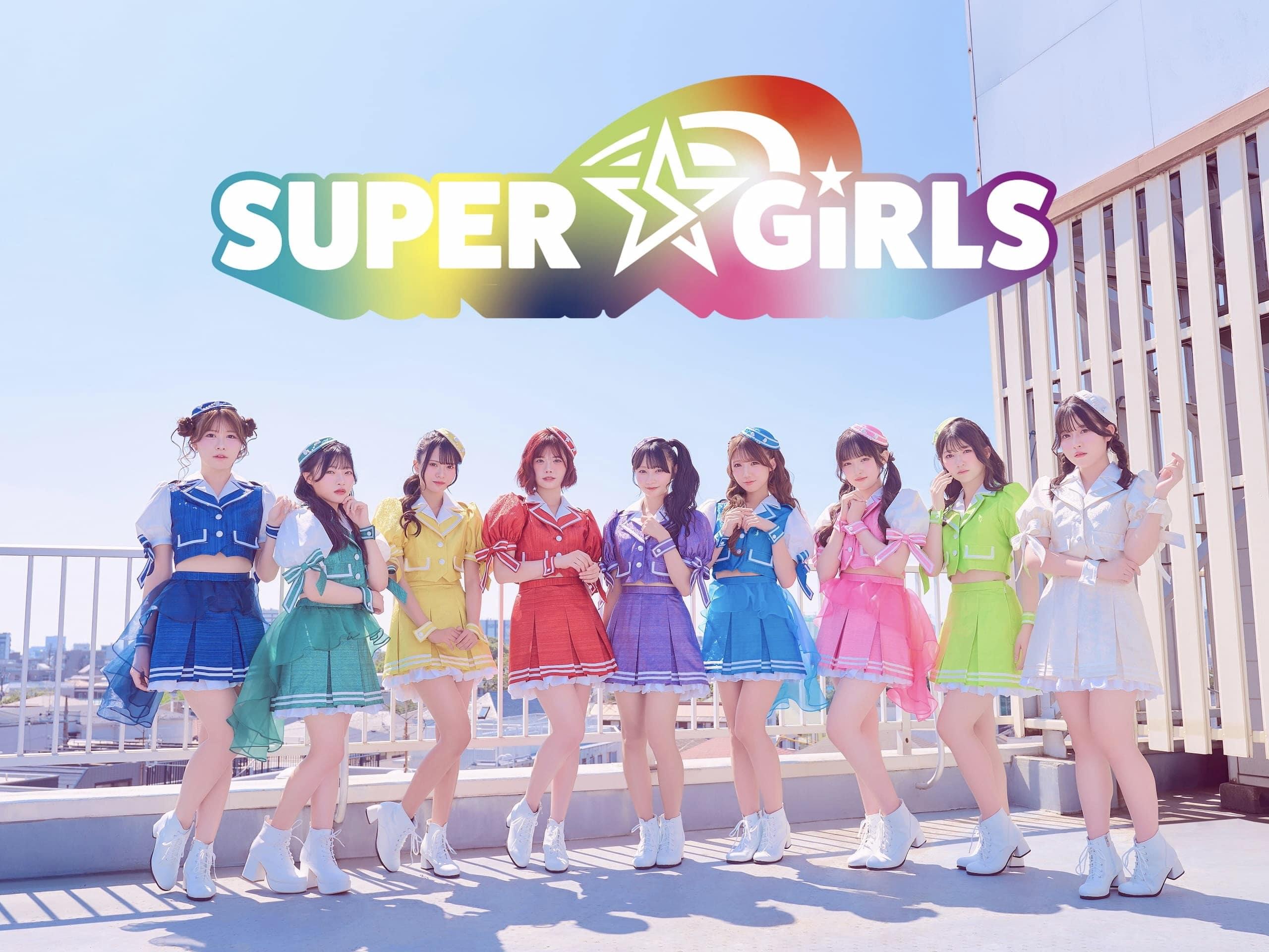 SUPER GiRLS
