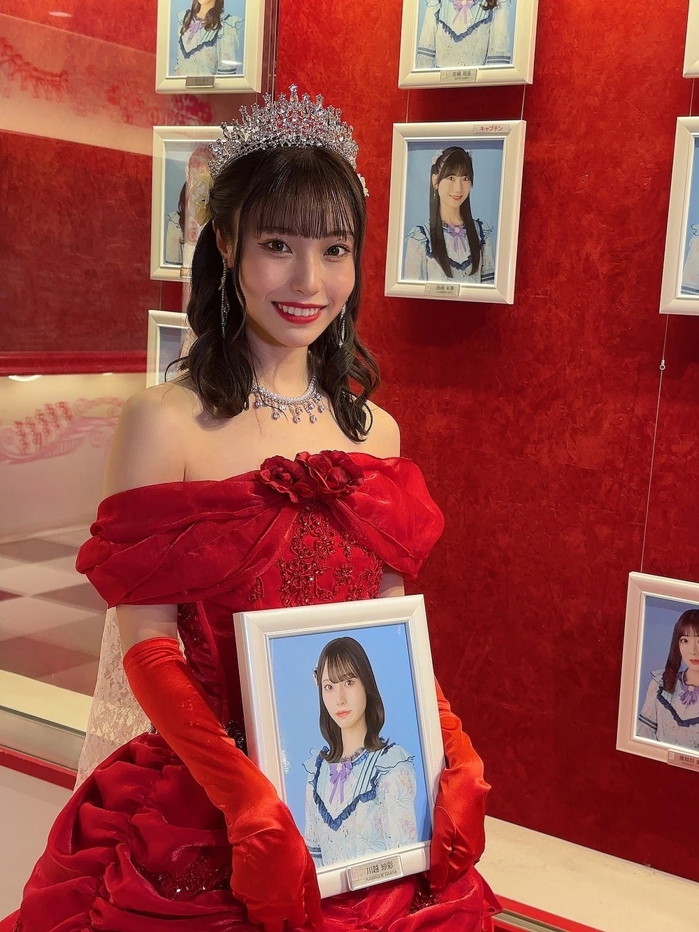Kawagoe Saaya